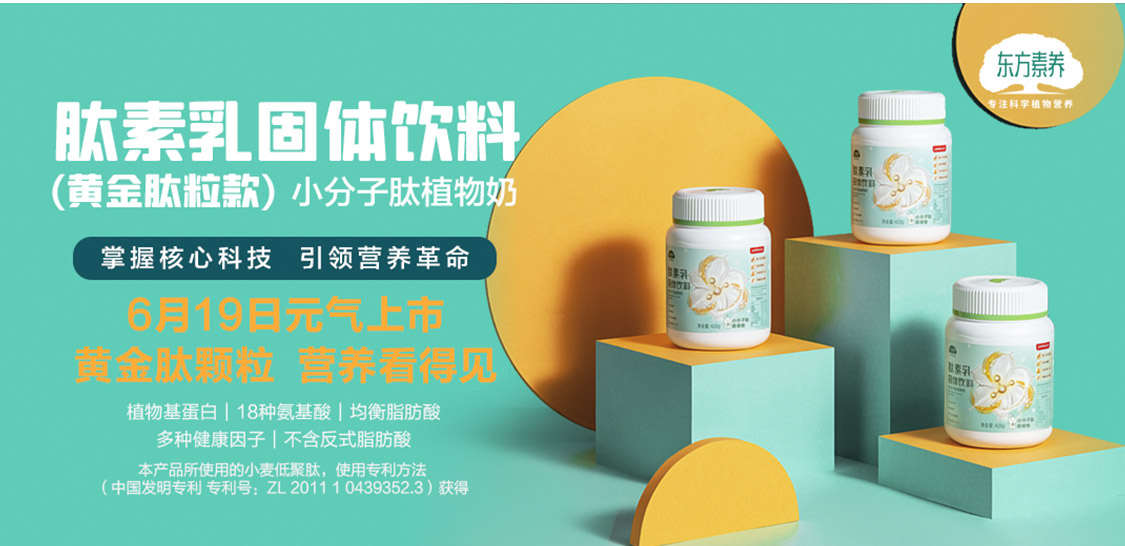 物料下载